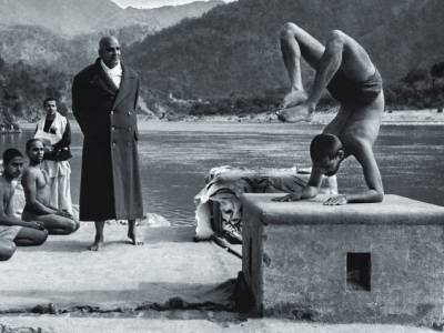 Domingo 9: Escuela Internacional de Yoga Sivananda Vedanta. Las doce posturas posturas básicas del Yoga
